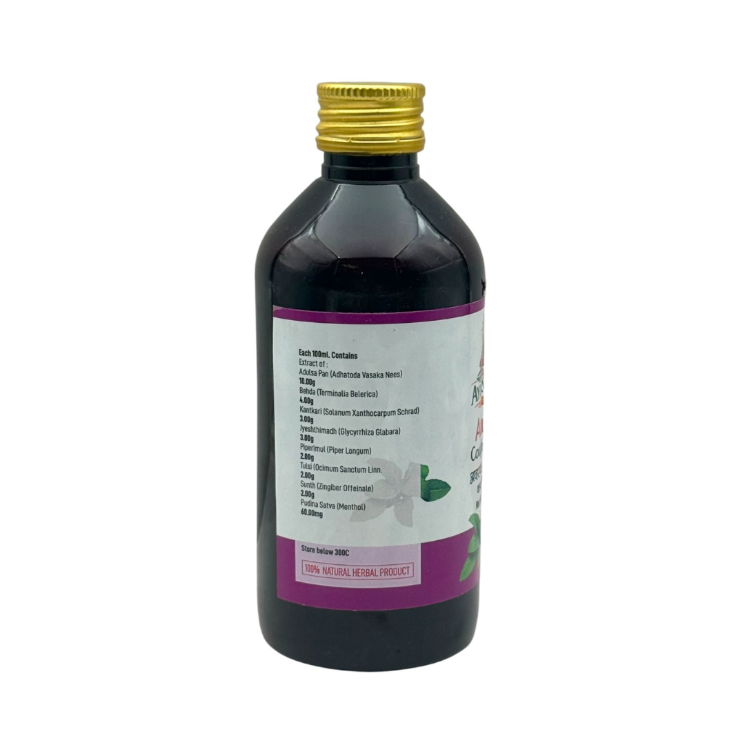 Adulsa Syrup Buy My Ayurveda Adulsa Cough Syrup 200ml with Ginger & Tulsi | 100% ...