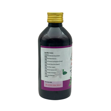 My Ayurveda Adulsa Cough Syrup 200ml with Ginger & Tulsi | 100% Natural Herbal Product