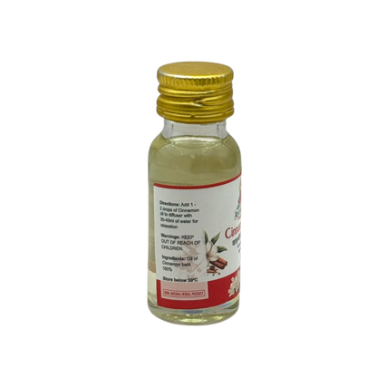 My Ayurveda Cinnamon Oil 20ml | Dalchini Ka Tel | Essential Oil | 100% Natural Herbal Product