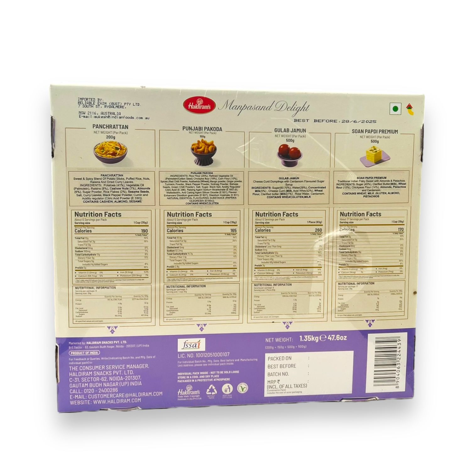 Haldirams Manpasand Delight Gift Pack 1.35Kg