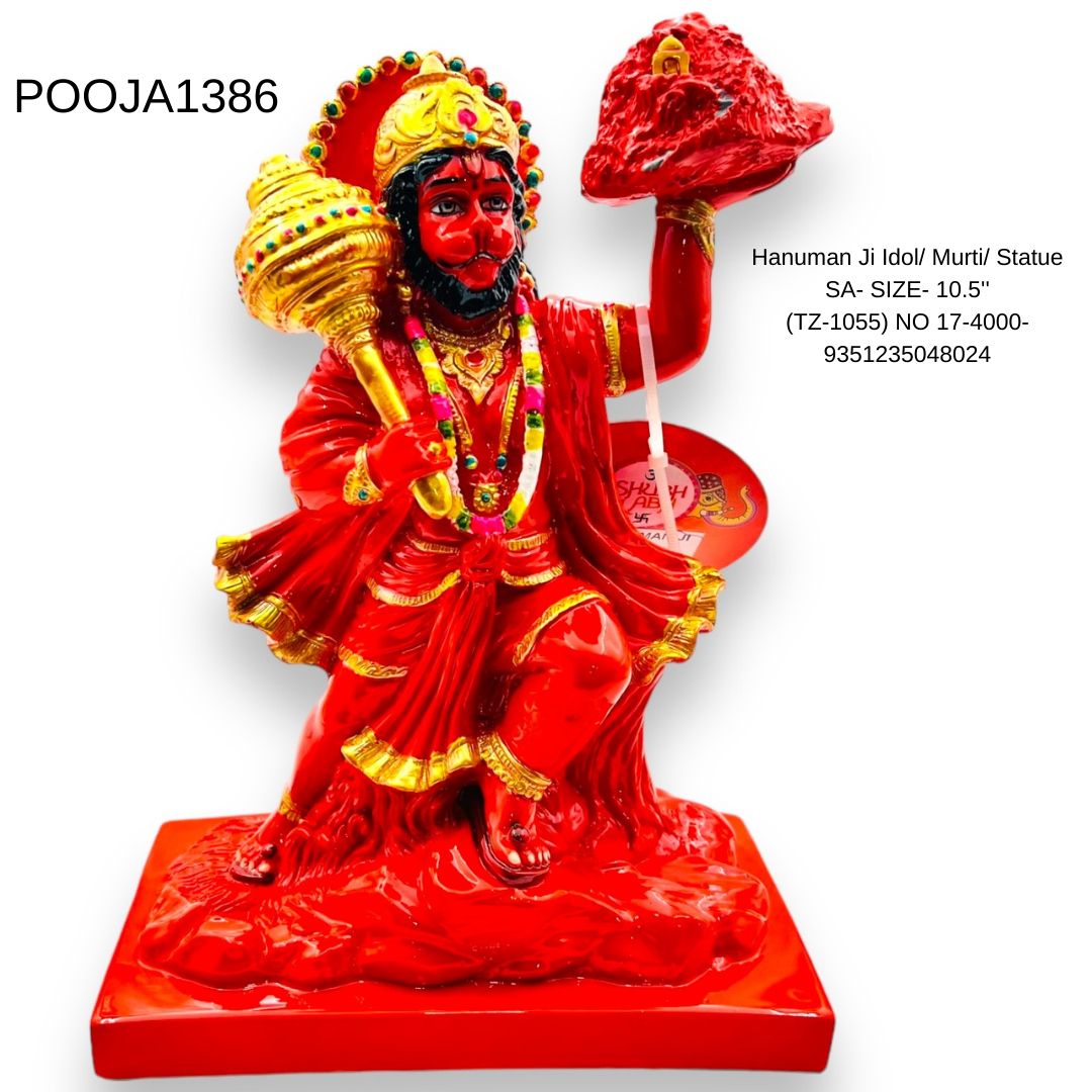 Hanuman Ji Idol/ Murti/ Statue SA-  SIZE- 10.5'' (TZ-1055) NO 17-4000- 9351235048024