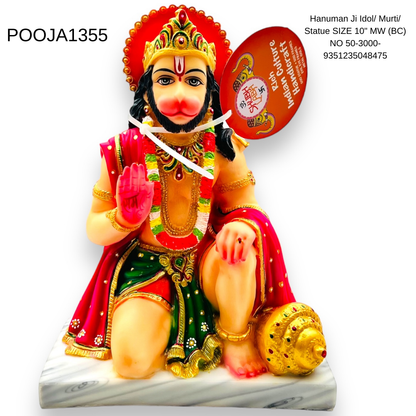 Hanuman Ji Idol/ Murti/ Statue SIZE 10" MW (BC) NO 50-3000- 9351235048475