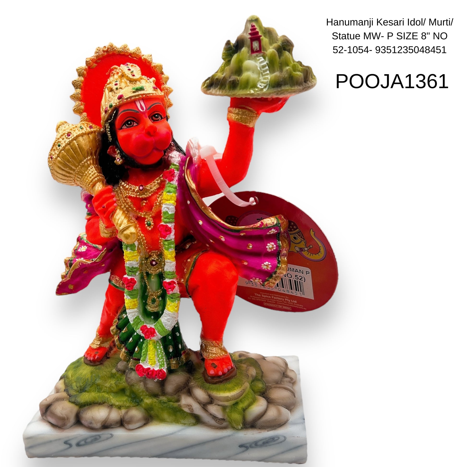 Hanumanji Kesari Idol/ Murti/ Statue MW- P SIZE 8" NO 52-1054- 9351235048451