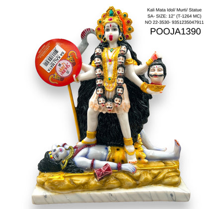 Kali Mata Idol/ Murti/ Statue SA- SIZE: 12'' (T-1264 MC) NO 22-3530- 9351235047911