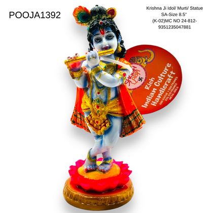 Krishna Ji Idol/ Murti/ Statue SA-Size 8.5'' (K-02)MC NO 24-812- 9351235047881