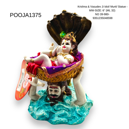 Krishna & Vasudev Ji Idol/ Murti/ Statue -MW-SIZE: 6'' (ML 32) NO 39-980- 9351235048598