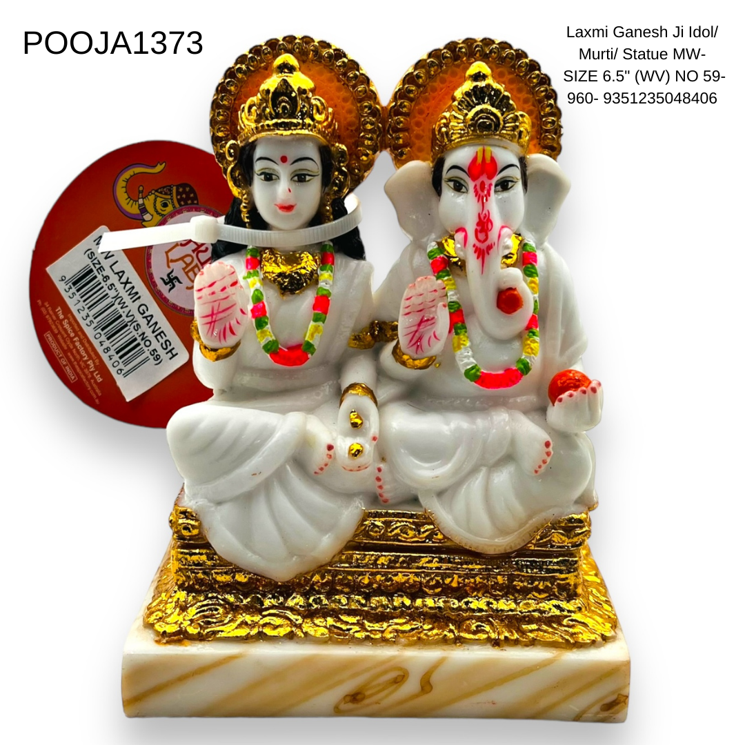 Laxmi Ganesh Ji Idol/ Murti/ Statue MW- SIZE 6.5" (WV) NO 59-960- 9351235048406