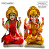 Laxmi Ganesh Set Idol/ Murti/ Statue SA- Size- 8.5''-(89212 MC) (89213 MC)-1800-9351235047973