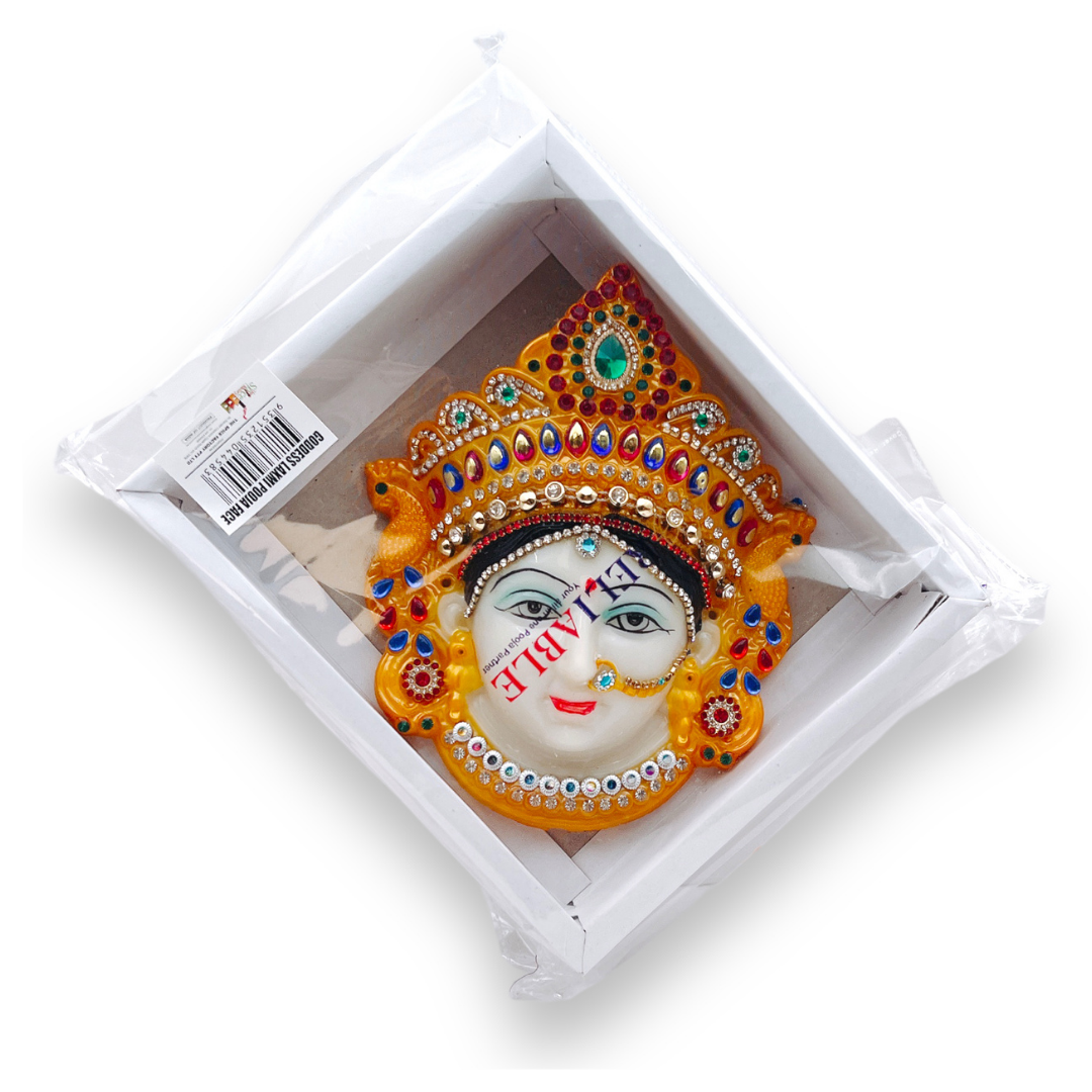 Decorative Durga/ Mata Rani/ Devi Goddess Pooja Face Idol/ Wall Hanging/ Stonework Design 6''-9351235051444