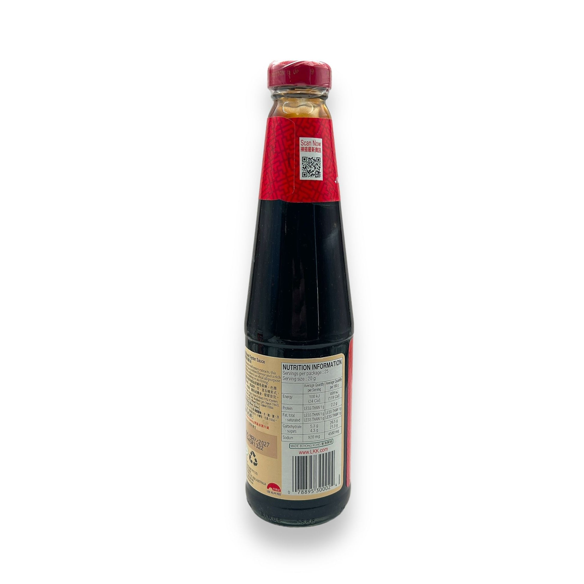Lee Kum Kee Panda Brand Oyster Sauce 510gm