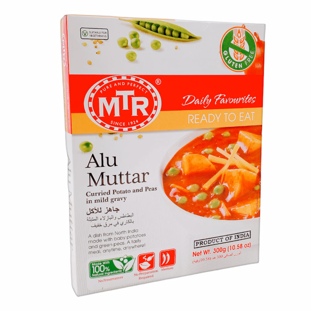 Mtr Rte Alu Mutter 300 Gm