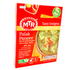 Mtr Rte Palak Paneer 300Gm