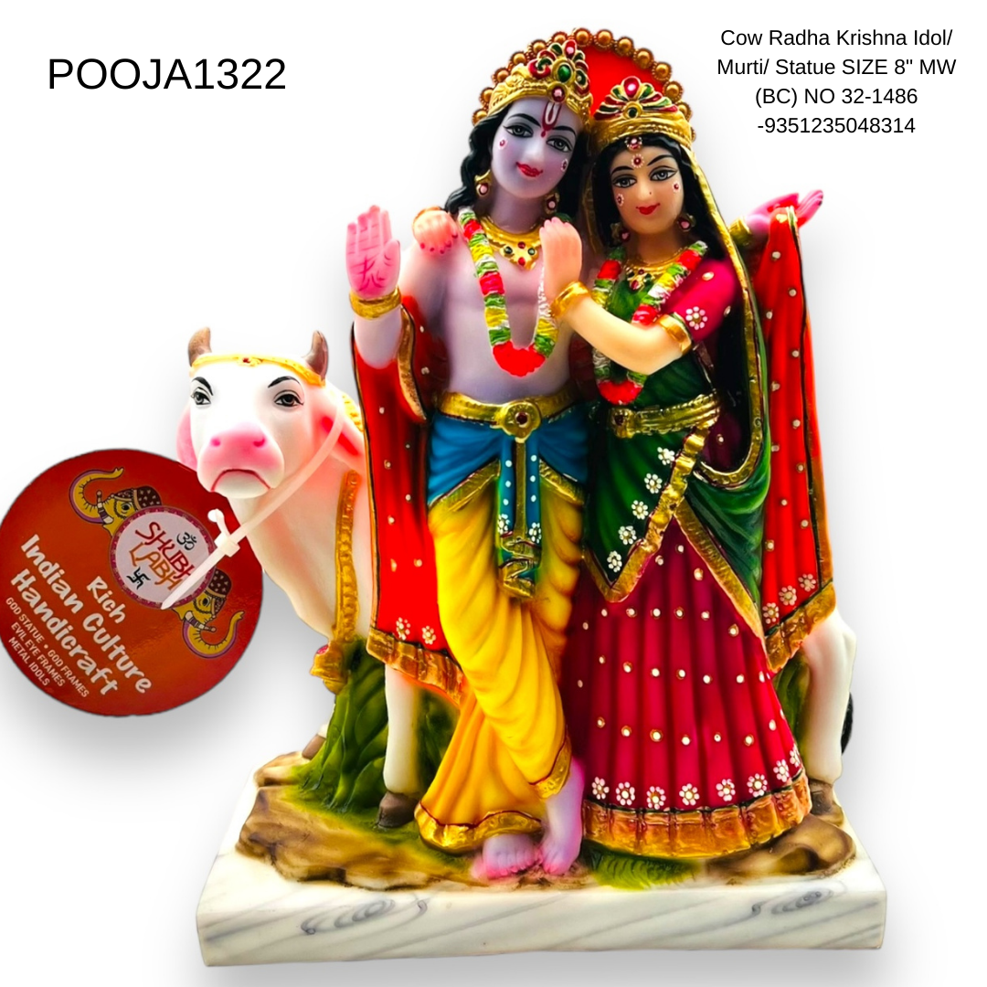 Cow Radha Krishna Idol/ Murti/ Statue SIZE 8" MW (BC) NO 32-1486 -9351235048314