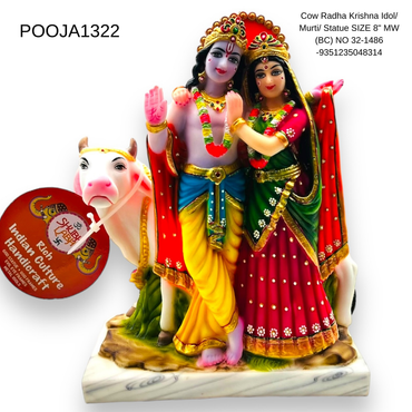 Cow Radha Krishna Idol/ Murti/ Statue SIZE 8" MW (BC) NO 32-1486 -9351235048314