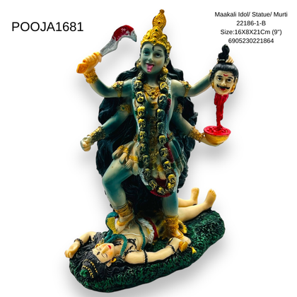 Maakali Idol/ Statue/ Murti 22186-1-B Size:16X8X21Cm (9