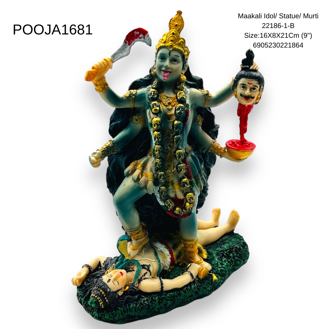 Maakali Idol/ Statue/ Murti 22186-1-B Size:16X8X21Cm (9")