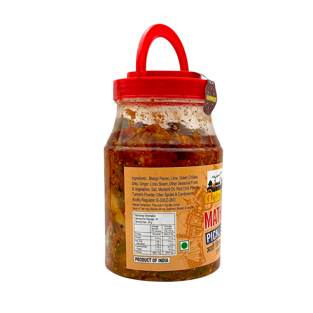 Delhi 6 Punjabi Mathi Mix Pickle | Mathri Mix  Achar | 20% Less Salt and Handmade | Traditionally Homemade Pickle | Swad Ki Potli 900g- 9351235052786