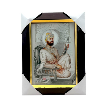 Photo Frame 5" X 7" Guru Gobind Singh Ji - 9351235020143