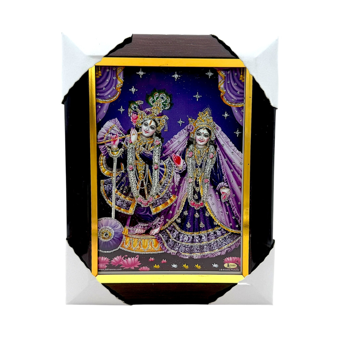 Photo Frame 5" X 7" Radha Krishna - 9351235020143