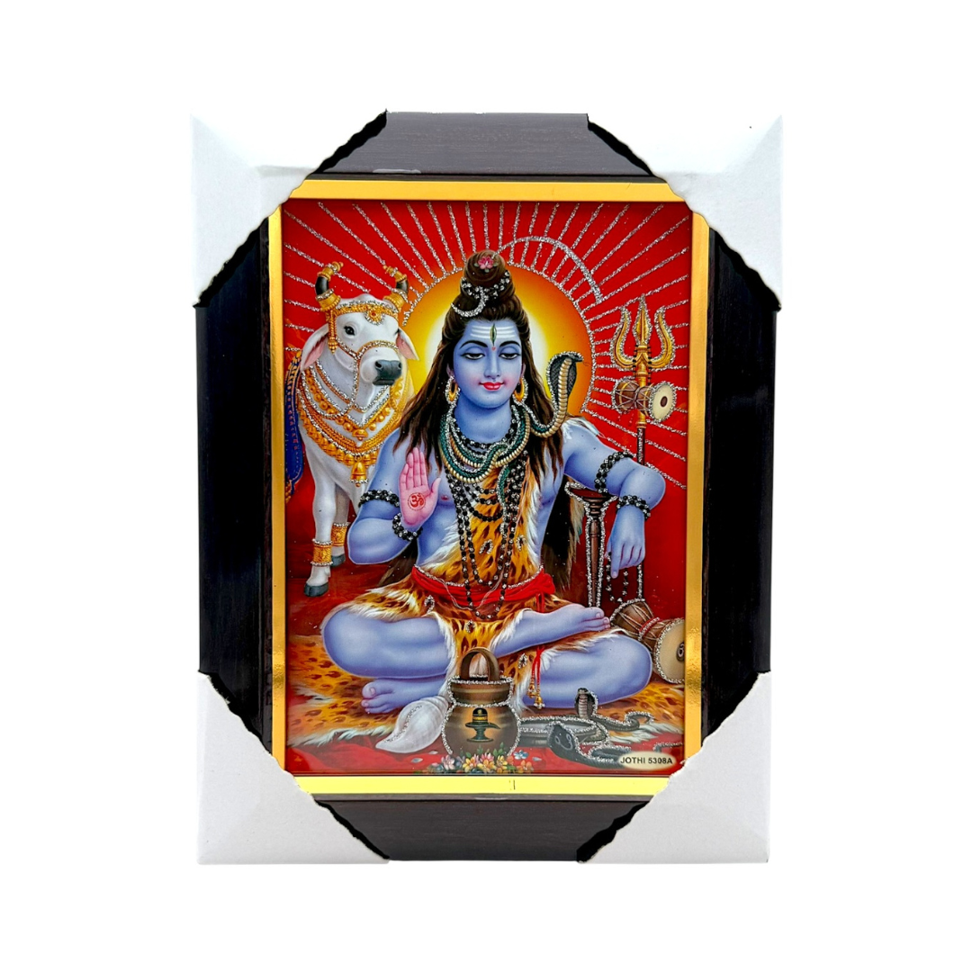 Photo Frame 5" X 7" Shiv Ji - 9351235020143