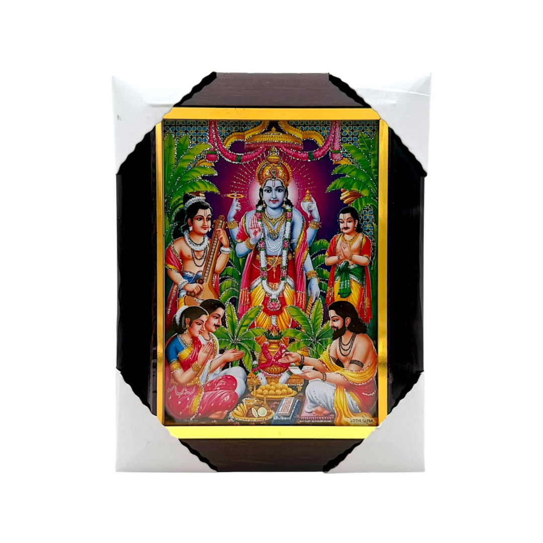 Photo Frame 5" X 7" Satyanarayan Ji - 9351235020143