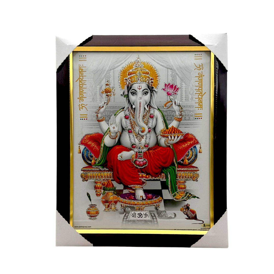 Photo Frame 10" x 13.5" Ganesh Ji - 9351235020150