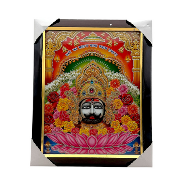 Photo Frame 10" x 13.5" Khatu Shyam Ji - 9351235020150