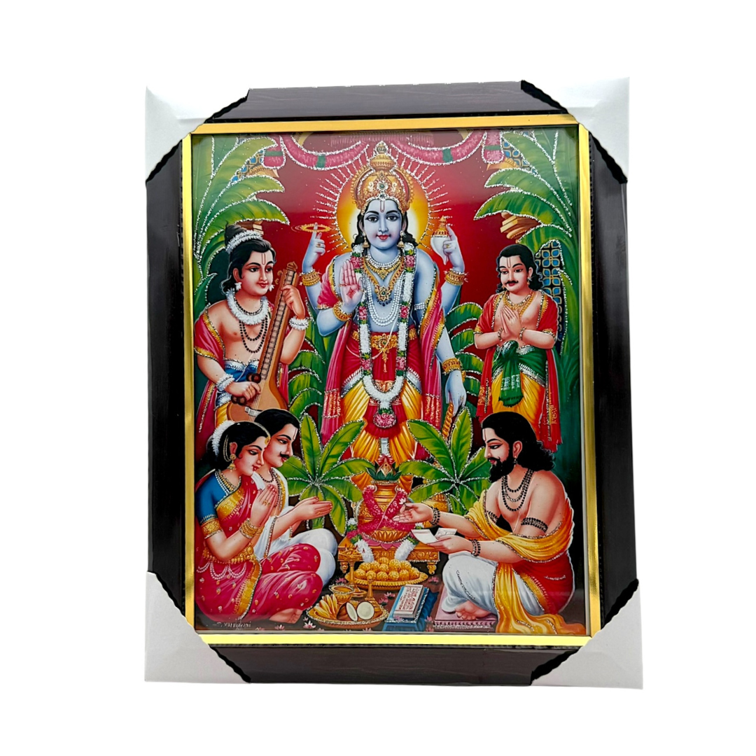 Photo Frame 10" x 13.5" Satyanarayan Ji - 9351235020150