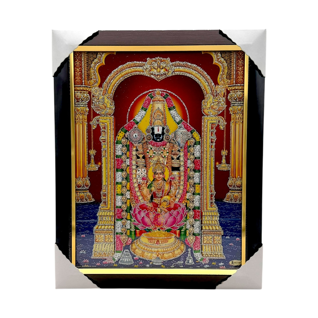 Photo Frame 10" x 13.5" Shri Venkateshwara  Ji - 9351235020150