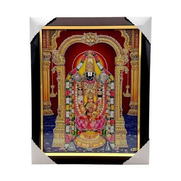 Photo Frame 10" x 13.5" Shri Venkateshwara  Ji - 9351235020150