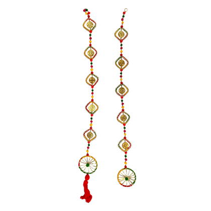 Round Shaped Wheel Design Toran with Multicolour Pom Pom Garland/ Toran Door Hanging Wandhanwaar/ Latkan for Decoration (Set of 2)  (Style No 5)- 9351235058573