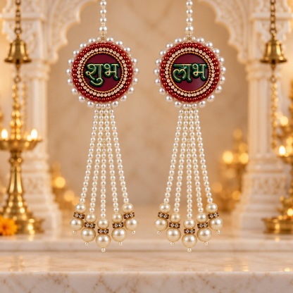 Shubh Labh Decorative Sign | Auspicious Hindu Door & Wall Hanging Decoration | Diwali, Pooja, Mandir & Festive Home Décor | Code: V-724 | 9351235063010
