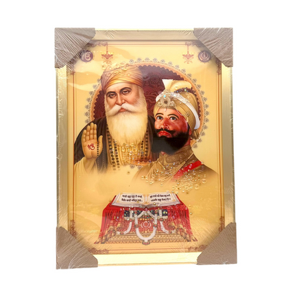 Guru Nanak Dev Ji & Guru Gobind Singh Ji Photo Frame | 30*40(11.81in x 15.75in) | DECORATIVE PICTURE - 9351235056357