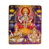 Lakshmi Ganesh Saraswati Photo Frame – Divine Harmony Collection  | 20*24cm (8