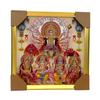 Navdurga with Ganesh, Vishnu & Lakshmi- Shakti Sagar Photo Frame | 33*33CM (13