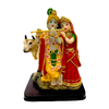 Radha Krishna with Cow – Flute Playing Pose Idol/ Statue/Murti   | 8.5 x 6x11.5cm （3.35in x 2.36in x 4.53in） | GOD 99080 - 9351235055473