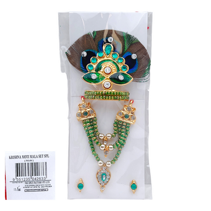 Shree Krishna Moti Mala Set/ Beads Mukut (No 4)- Special