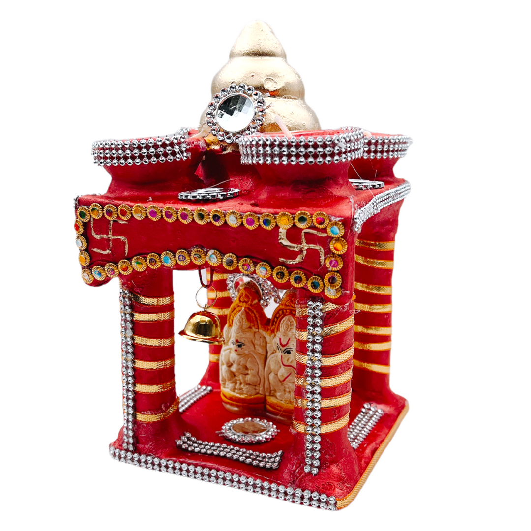 Diwali Hatri Small Mandir 7"