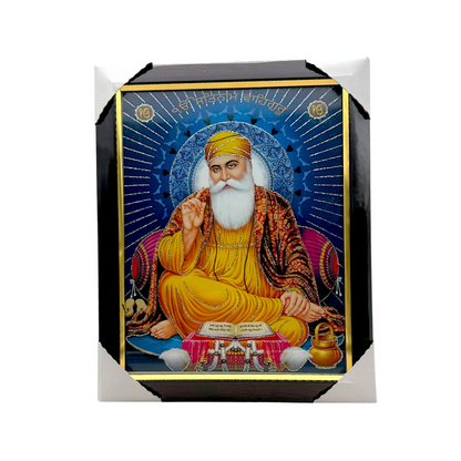 Photo Frame 10" x 13.5" Guru Nanak Dev Ji