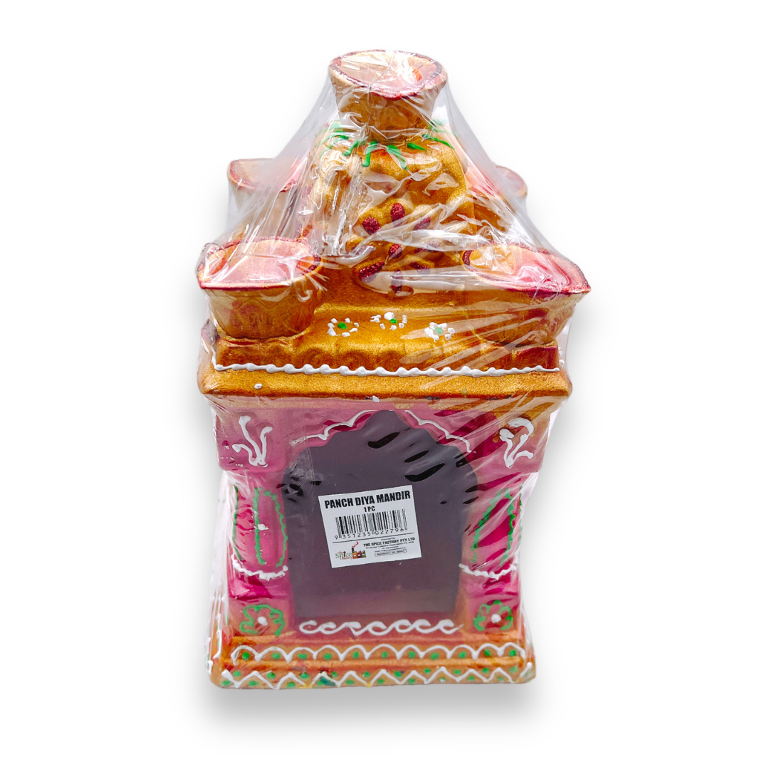 Clay Diwali Hatri/ Panch Diya Mandir- (9351235022796)