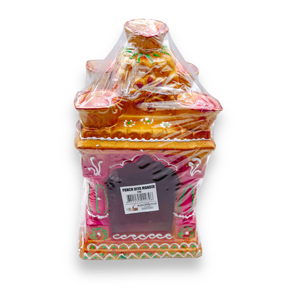 Clay Diwali Hatri/ Panch Diya Mandir- (9351235022796)