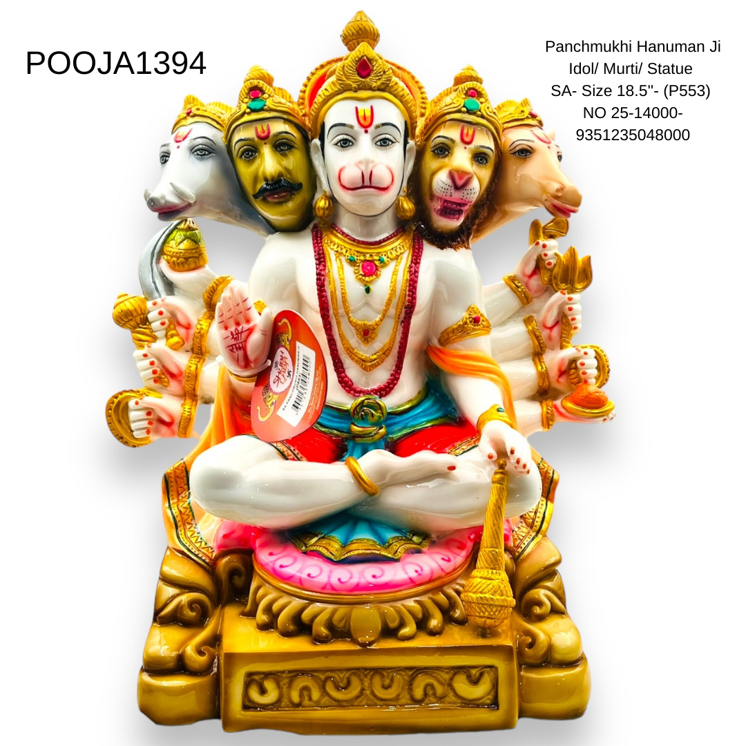 Panchmukhi Hanuman Ji Idol/ Murti/ Statue SA- Size 18.5''- (P553) NO 25-14000- 9351235048000