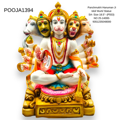 Panchmukhi Hanuman Ji Idol/ Murti/ Statue SA- Size 18.5''- (P553) NO 25-14000- 9351235048000