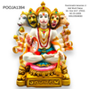 Panchmukhi Hanuman Ji Idol/ Murti/ Statue SA- Size 18.5''- (P553) NO 25-14000- 9351235048000