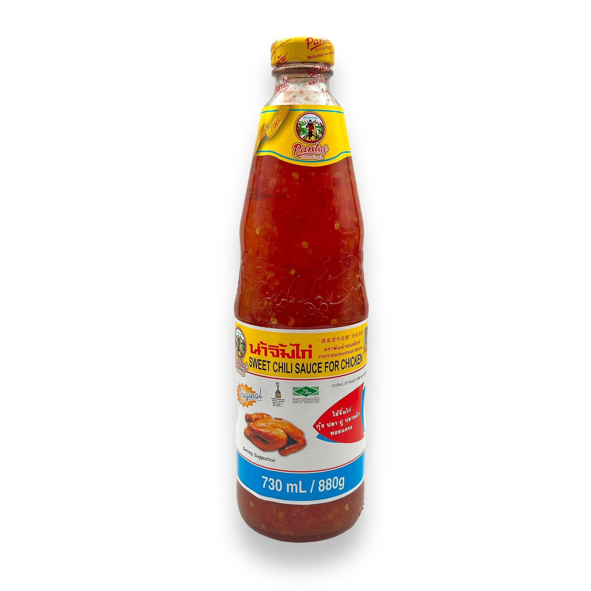 Pantai Brand Sweet Chilli Sauce 880gm