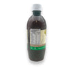 Patanjali Arjun Amla Juice 500Ml