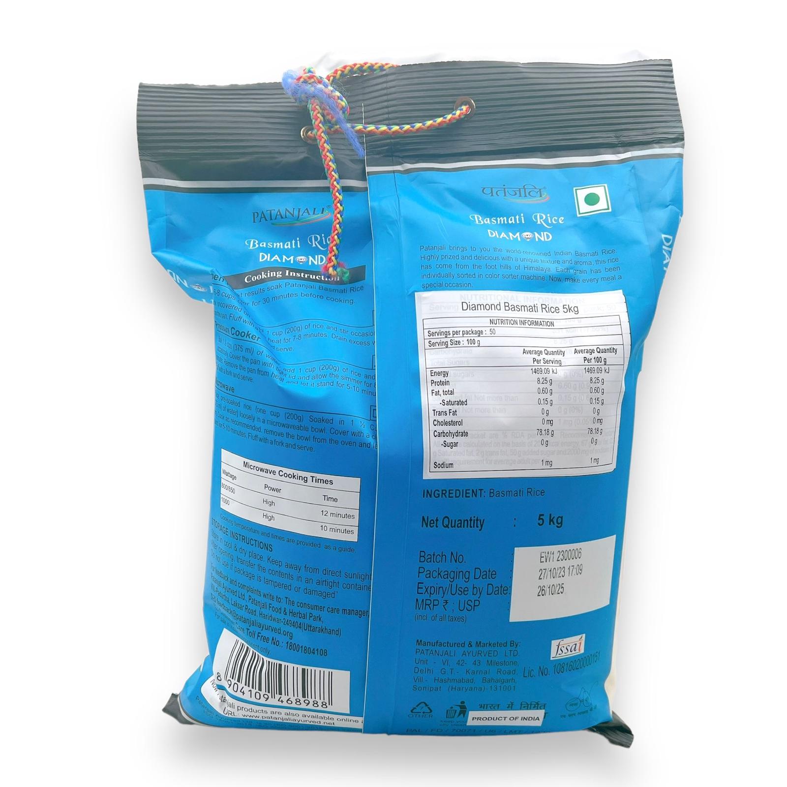 Patanjali Diamond Basmati Rice 5Kg