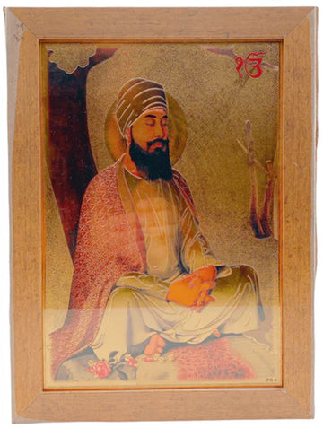 Photo Frame 10" x 13.5" Guru Teg Bahadur ji (Premium)