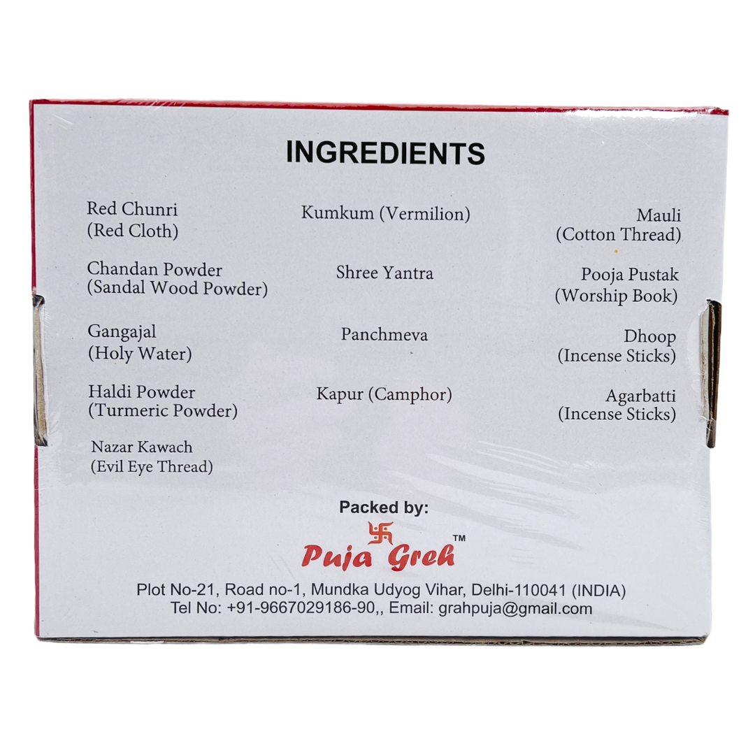 Sanskar Car Pooja Samagri Kit