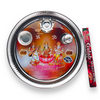 Steel Fancy Pooja Thali Laxmi Ganesh 12''